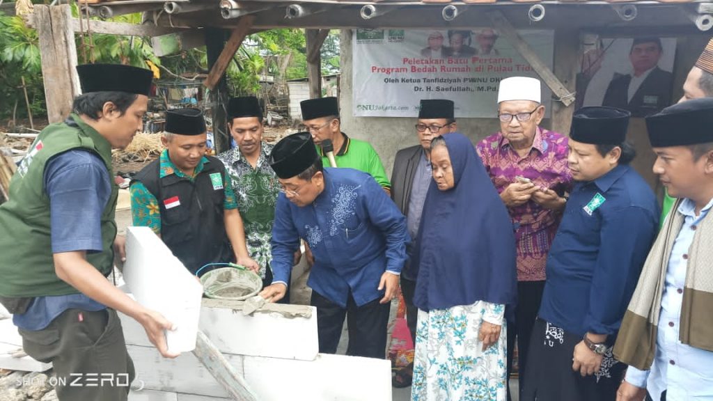 PEMKAB KEPULAUAN SERIBU APRESIASI PROGRAM PWNU DKI JAKARTA PEMKAB KEPULAUAN SERIBU APRESIASI PROGRAM PWNU DKI JAKARTA