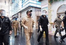 Kota Depok Masih Dalam Masa PSBB Proporsional, Belum Pada Masa AKB Atau New Normal