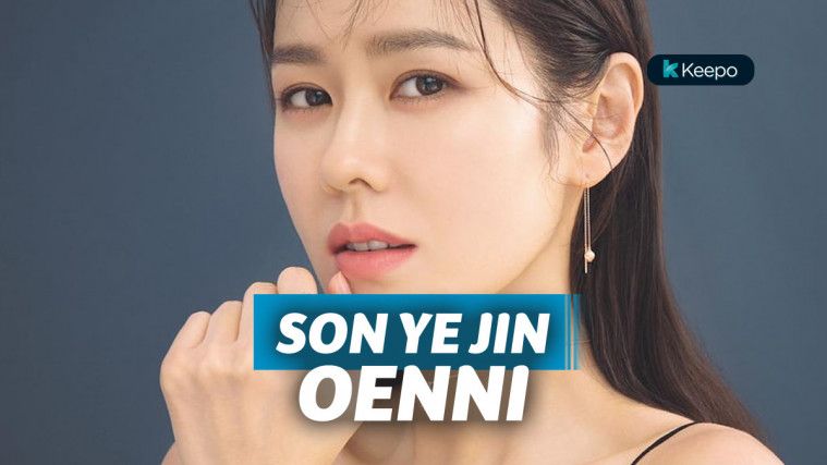 Film Korea Son Ye Jin Bukti Dia Adalah Aktris Profesional Film Korea Son Ye Jin Bukti Dia Adalah Aktris Profesional