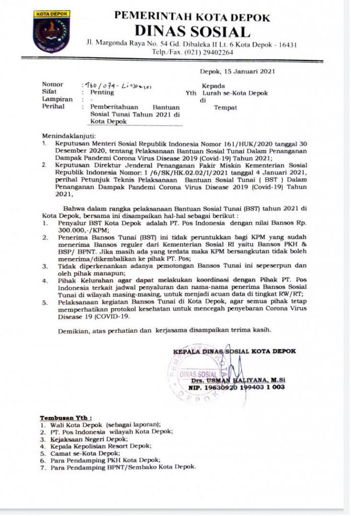 Pemkot Depok Terbitkan SP Nomor 460/074-Linjamsos Terkait BST Tahun 2021