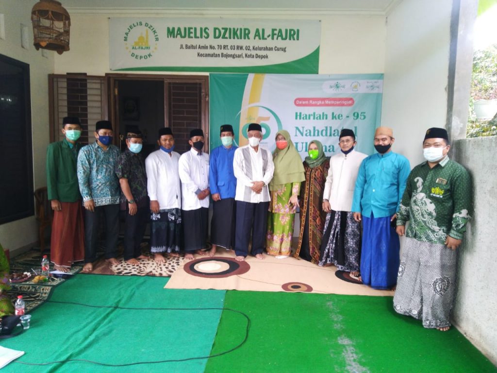 Majelis Dzikir Al Fajri Sukses Gelar Peringatan Harlah NU ke- 95 Majelis Dzikir Al Fajri Sukses Gelar Peringatan Harlah NU ke- 95
