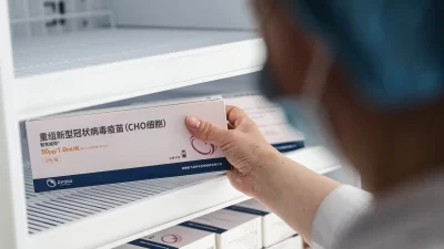 Indonesia Setujui Vaksin COVID-19 China, Zhifei Indonesia Setujui Vaksin COVID-19 China, Zhifei