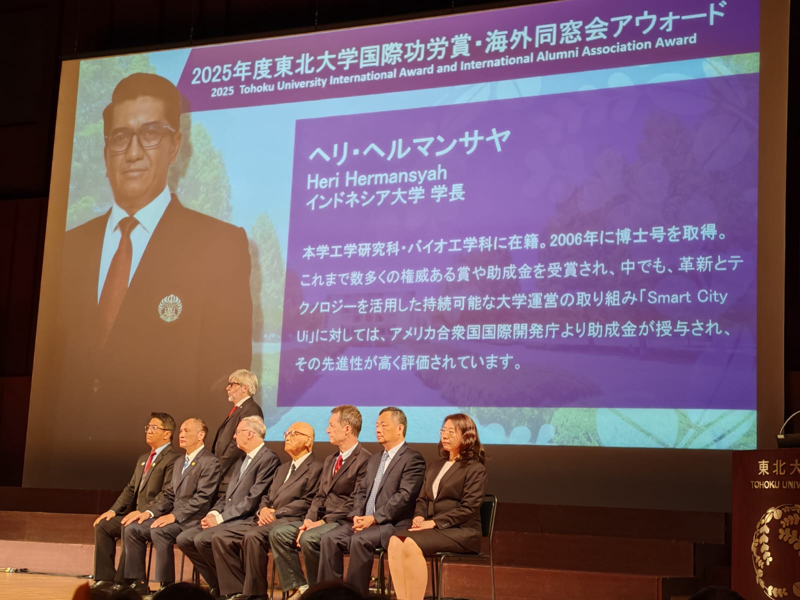 JADI SOSOK BERPENGARUH, REKTOR UI TERIMA PENGHARGAAN BERGENGSI DARI TOHOKU UNIVERSITY, JEPANG