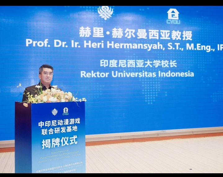 DORONG PENDIDIKAN DAN INDUSTRI KREATIF, UI TEKEN LETTER OF INTENT DENGAN MITRA DARI TIONGKOK